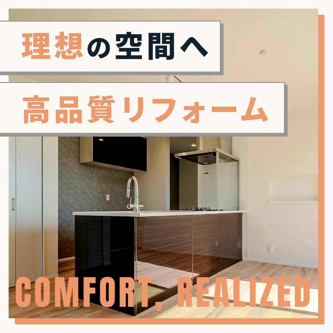 popup_banner