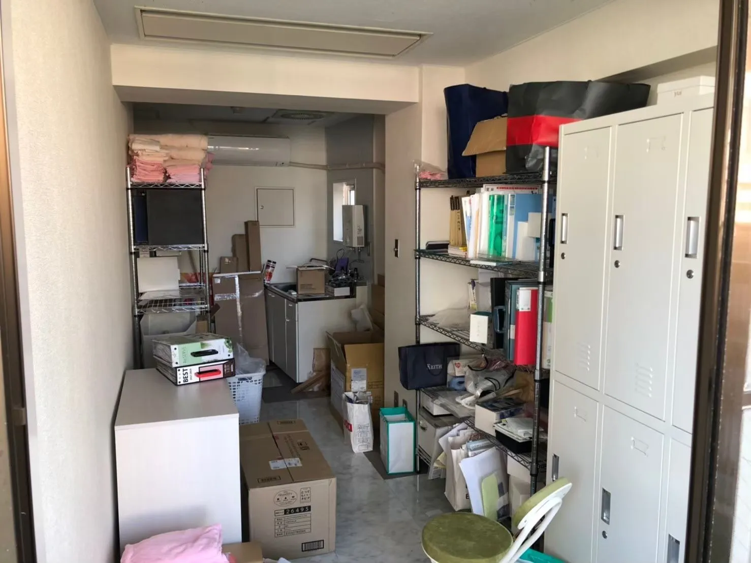 施工前